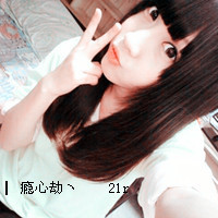 闺蜜头像一对两张霸气带字