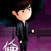 周杰伦qq卡通头像