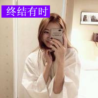 手机控女生微信带字头像