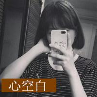 手机控女生微信带字头像