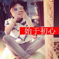 手机控女生微信带字头像