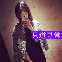 手机控女生微信带字头像