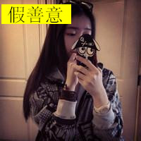 手机控女生微信带字头像