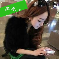 手机控女生微信带字头像