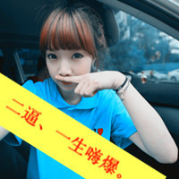 三姐妹头像带字的三张分开