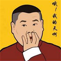 搞笑的卡通头像