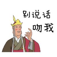 搞笑的卡通头像