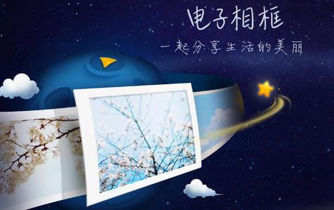 qq空间幸福心情签名