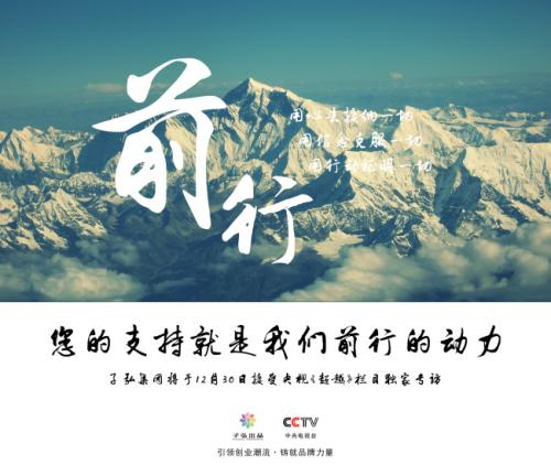 励志向上个性签名