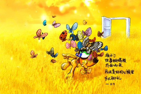 让人伤心的qq签名