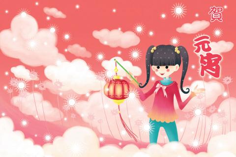 个性签名是520的