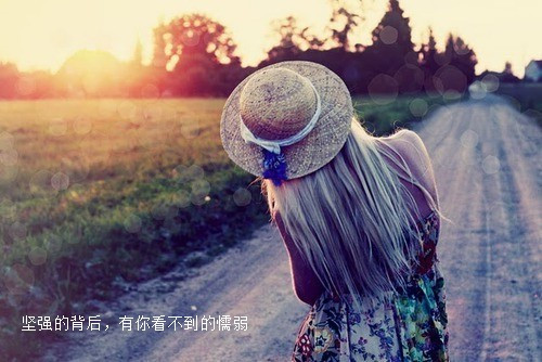 暗示想分手的个性签名