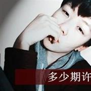 男生头像图片帅气带字伤感黑白