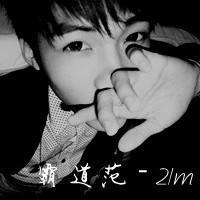 男生头像图片帅气带字伤感黑白