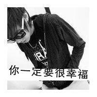 男生头像图片帅气带字伤感黑白
