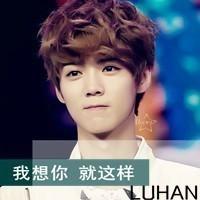 男生头像图片帅气带字伤感黑白