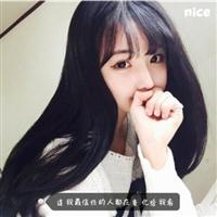 微信可爱女生头像图片