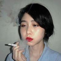 霸气伤感抽烟女生头像