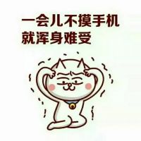 逗比搞笑微信头像 微信逗比搞笑头像大全