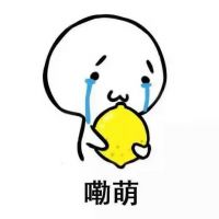 逗比搞笑微信头像 微信逗比搞笑头像大全