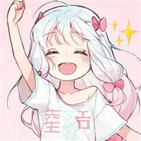 超级可爱调皮的女生头像 动漫可爱调皮女生头像