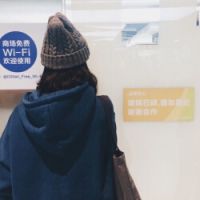 微信头像2019独一无二背影