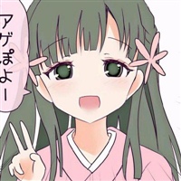 女高中生适合用的微信头像