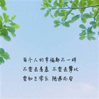 女生微信头像图片清新淡雅