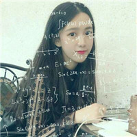 抖音头像女生公式冷酷霸气