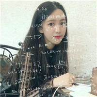 抖音头像女生公式冷酷霸气