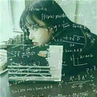 抖音头像女生公式冷酷霸气