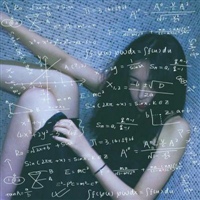 抖音头像女生公式冷酷霸气