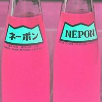 2020带来好运的微信头像风景