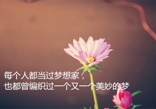 有内涵的女人微信签名