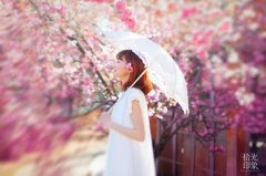 往后余生简短个性签名