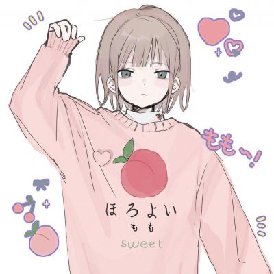 微信头像2023年最新版图片卡通