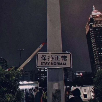 40一50岁男微信头像(精选11张)