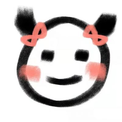 又贱又欠揍骚气的头像(精选10张)