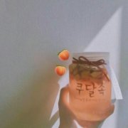 2023风水上最好的微信头像