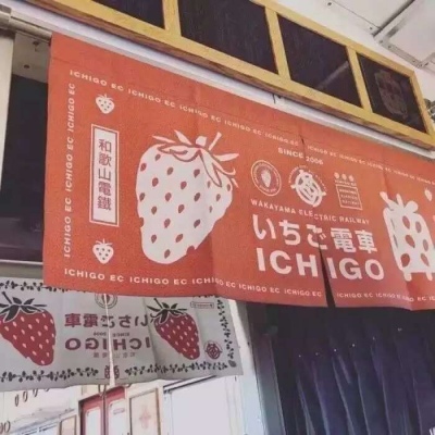 让人一看就想加的头像(精选12张)