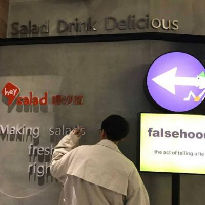 绝对看不出来的情侣头像(精选10张)