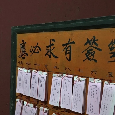 很罕见又很好看的情头(精选10张)