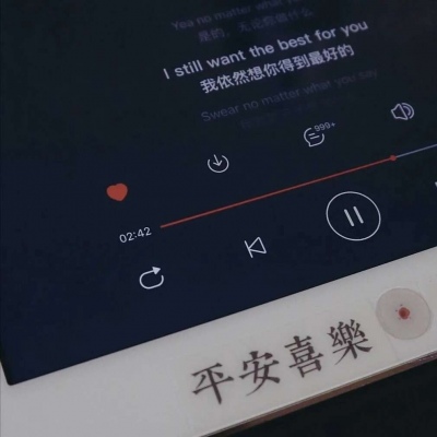 2023最漂亮的微信头像(精选12张)