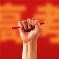 男人走运发财的微信头像(精选10张)