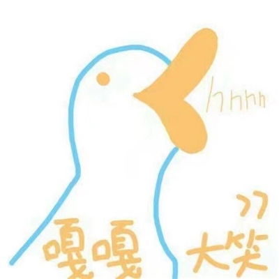 头像搞怪但很好看贱贱的(精选9张)