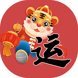 2023年招财运气好的微信头像(精选10张)