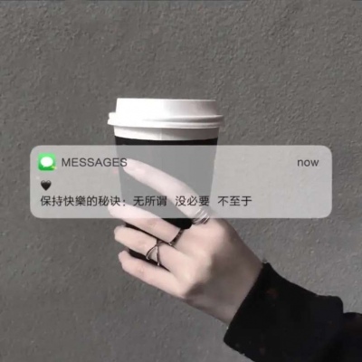 特别稀少超好看的头像(精选10张)