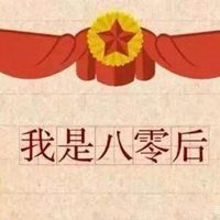 适合80后长期用的微信头像(精选10张)