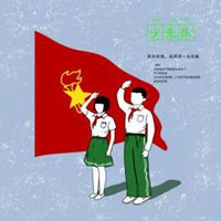 适合80后长期用的微信头像(精选10张)