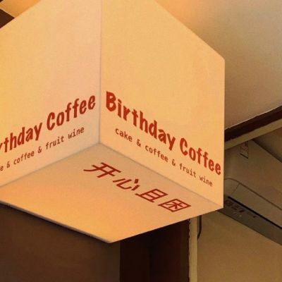 2023头像特别个性那种(精选12张)